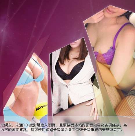 免費情色小遊戲下載大胸部美女圖